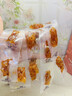 胜屿牛蹄筋内蒙古特产香辣牛筋熟食开袋即食下酒菜解馋水晶牛筋100包 实拍图