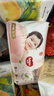 好奇（Huggies）铂金装小桃裤成长裤XL96片(12-17kg)加大号尿不湿【透爽散热】 实拍图