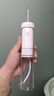 洁碧【伸缩便携】冲牙器GS7洁净白  式超声波洁牙器成人儿童洗牙器牙齿冲洗器水牙线  母亲节礼物 实拍图