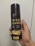 仆旅汽车自喷漆漆面划痕修复专用神器手喷漆防锈修补漆面通用黑+光油 实拍图