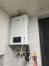 林内（Rinnai）【鲸吨吨白鲸】20升燃气热水器天然气热水器 大水量热水器上门安装 20GD31(JSQ40-GD31) 实拍图