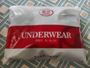 浪莎男士内裤男纯棉10A抗菌防螨平角裤透气中腰男式四角裤男生裤头4条 实拍图