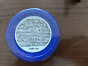 sakose凡士林10%维E尿素霜共100g 四季防干裂身体乳维生素e乳软膏护手霜 实拍图