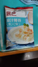 展艺 烘焙原料 椰蓉椰丝 椰奶椰子丝奶油小方糕点装饰 120g 实拍图