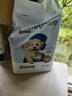 HONEYCARE好命家 宠物尿垫猫狗尿片 新手训导防漏尿布 厕所垫S码33*45cm 实拍图