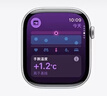 Apple/苹果 Watch S11 智能手表GPS款46毫米深空灰色铝金属表壳黑色运动型表带M/L MEVP4CH/B 实拍图