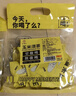 江萃 玉米须茶 养生茶饮无糖纯粮食茶包 小袋装袋泡茶120g/15包冬季 实拍图