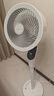 艾美特（AIRMATE）【天鹅MAX】空气循环扇直流变频家用大风力电风扇卧室轻音一级能效负离子净化语音落地扇 SRDI151 实拍图