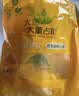 大董占和甜糯玉米家用东北特产新鲜速冻大苞米香甜糯白玉米整箱装 【A级】白糯玉米1kg*2袋 实拍图