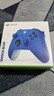 微软（Microsoft）Xbox无线游戏手柄 无线控制器 彩色手柄波动蓝 蓝牙 适配Xbox/PC/平板/手机 Steam 黑神话 丝之歌 实拍图