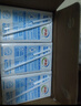 伊利【新鲜日期】脱脂纯牛奶 250ml*24盒 脱脂好营养 礼盒装 实拍图