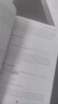 刘洪波 雅思阅读真经总纲（机考笔试综合版）留学宝典雅思通关宝典学为贵雅思IELTS考试教材贵教育集团创始人，知名英语教育专家 晒单实拍图
