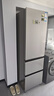 海尔（Haier）「真省电」310L三门冰箱抗菌净味一级能效风冷无霜BCD-310WGHD3E7WV(银)国家补贴 实拍图