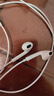 Apple/苹果 EarPods 闪电/Lightning有线耳机 苹果耳机有线耳机原装耳机 适用闪电接口的手机平板 实拍图