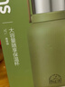 苏泊尔（SUPOR）保温杯大容量便携双饮大肚杯野餐便携高颜值随享水杯   实拍图