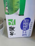 蒙牛新养道无乳糖高钙型牛奶200ml*24盒 送礼盒装 实拍图