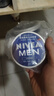 妮维雅（NIVEA）男士【清爽不油腻】清爽润肤霜套装75ml*2 保湿面霜 生日礼物 实拍图