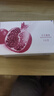 舒肤佳排浊香皂红石榴100g*3肥皂 洗澡洗脸洗手洁面 新旧包装随机 实拍图
