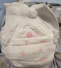 好奇（Huggies）铂金装小桃裤成长裤XXXL26片*4包(17kg以上)【透爽散热】 实拍图