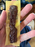 科尔沁手撕风干牛肉干 原味500g净含量 量贩装 休闲零食 肉干肉脯 特产 实拍图