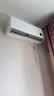 小米米家空调 巨省电 1.5匹 一级能效 快速冷暖 空调挂机 KFR-35GW/N1A1【整机十年质保】 实拍图