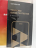 绿联适用iqooneo9钢化膜iqoo neo9spro+/neo9s pro/9pro手机膜vivo无孔高清全屏防指纹手汗防爆贴膜 实拍图