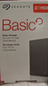 希捷（SEAGATE）移动硬盘2TB USB3.0 简系列2.5英寸 灰色 机械硬盘 便携大容量 笔记本电脑外接 外置办公 家庭存储 实拍图