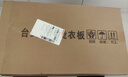 安枫台式烫衣板折叠家用多功能熨衣板熨衣服熨烫板烫衣神器烫衣垫迷你 清雅灰【可折叠】 实拍图