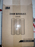 3M净水器家用净水机DWS2500-C-CN滤芯原装替换滤芯DWS2500-C-CN 实拍图