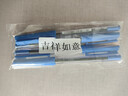 施德楼（STAEDTLER）0.7mm圆珠笔 大容量全铜笔头按动原子笔 学生考试书写办公用蓝色5支430M-3 实拍图