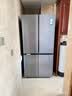 卡萨帝（Casarte）原石冰箱650升星岩十字对开门变频家用大容量冰箱 智控三系统 一级能效节能变频 国家补贴15% BCD-650WGCTDM7D9U1 实拍图