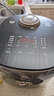 苏泊尔（SUPOR）电饭煲0涂层不锈钢球釜多功能防溢微压家用5-8人大容量5L智能预约电饭锅F50F79S 实拍图