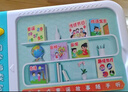 伟易达（Vtech）儿童早教机国学指读宝点读学习机故事机玩具男孩女孩生日礼物 实拍图