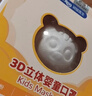 袋鼠医生儿童口罩3d立体0-6个月婴幼儿宝宝口罩6-12月白色10支防花粉柳絮 实拍图