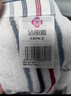 洁丽雅（Grace）10A抗菌毛巾国风礼盒2条装纯棉面巾舒适柔软吸水色织条纹运动 实拍图