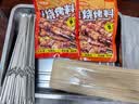 小熊驾到烧烤撒料500g香辣味 火锅烤肉蘸料烧烤调料干料干碟调味料腌料 实拍图