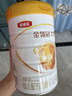 伊利金领冠育护较大婴儿配方奶粉2段6-12月960g*1罐【5倍DHA好脑力】 实拍图