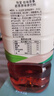 怡宝佐味茶事无糖茶500ml*15瓶/整箱装/1L分享装多口味尝新 怡宝 岩茶乌龙茶 1L*12瓶 实拍图