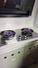 苏泊尔（SUPOR）燃气灶煤气灶灶具 双眼5.2KW大火力 可调节底盘不锈钢升级70热效 天然气JZT-Z-DS37S 实拍图