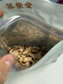 苏紫堂桑白皮110g/袋 安徽亳州 中药饮片 无熏硫老桑树根皮厚皮桑白皮桑皮桑白皮搭配侧柏叶洗发 中药材原料中草药 实拍图