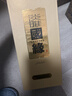 今世缘 淡雅国缘 幽雅醇厚型 白酒 42度 700ml*1瓶 单瓶装 自饮宴请送礼 实拍图