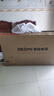 小米（MI）REDMI智能电视A55  55英寸144Hz高刷2GB+32GB L55RB-RAE平板显示器智慧屏彩电屏幕 实拍图
