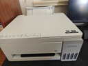 爱普生（EPSON）【新品】墨仓式 L3351彩色打印机 微信打印/无线连接 家用AI学习打印机（打印、复印、扫描） 实拍图