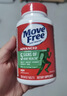 Move Free益节氨糖软骨素钙片绿瓶120粒 维骨力成人中老年人美国原装进口 实拍图