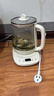 小熊（Bear）养生壶 煮茶壶 恒温水壶 保温烧水一体电热水壶花茶壶 12大功能11档保温 1.5L大容量 YSH-J15N8 实拍图