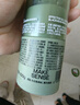 理然控油去黑头洁面乳泥膜棒组合 氨基酸洗面奶油皮去角质粉刺 实拍图