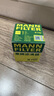 曼牌滤清器（MANNFILTER）机油滤清器机油滤芯W712/73M W7155马自达368/福克斯麦柯斯蒙迪欧 实拍图
