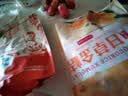 比比妙奶油味碧根果仁500g每日坚果独立小包装长寿果美国核桃年货节 【奶油味】独立小包 250g*1袋 实拍图