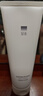 至本新版舒颜修护洁面乳120g 温和清洁氨基酸表活保湿泡沫绵密洗面奶 实拍图