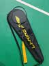 李宁（LI-NING）羽毛球拍雷霆小钢炮全碳素进攻型超轻高磅单拍黑色4U 已穿线 实拍图